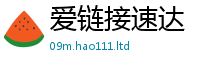 2025新奥天天开好彩开奖结果被777888精准管家婆四肖